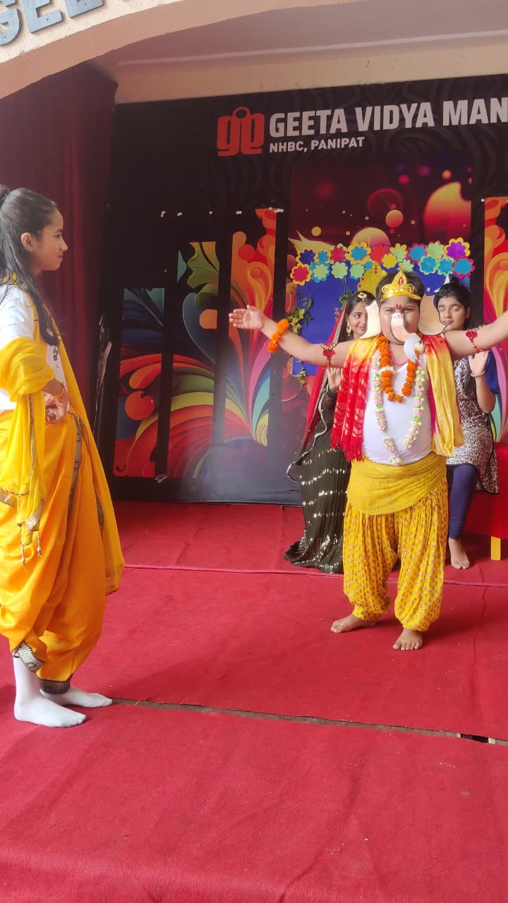 Ganesh Chaturthi